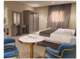 فخامة العزيزية, hotel i Al-`Ula