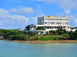 Hotel South Island, hotel i Miyako-jima