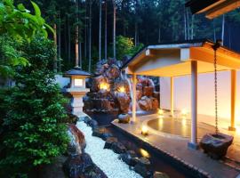 Syoenso Hotsugawatei – hotel w mieście Kameoka