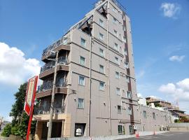 Hosplitality In Yawatajuku, hotel en Ichihara