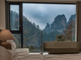 zhangjiajie national park Oxgen Resort, Hotel in Zhangjiajie