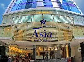 Asia Hotel & Resorts, hotel cerca de Banco de Bangladés, Dhaka