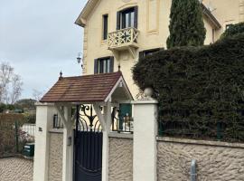 Little Tower Disney - Maison Familiale Premium à 5 min de DISNEYLAND, hotel sa Coupvray