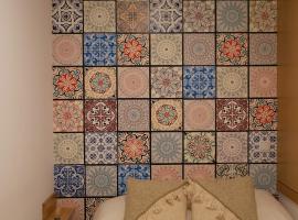 VIELA Guest House T1, hotel en Barcelos