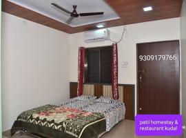 Patil homestay, hotel en Kudal