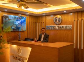 Hotel Tawhid, hotel Rangpur városában