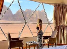 RUM iSLAND bubble LUXURU CAMP, hotel v destinácii Wadi Rum