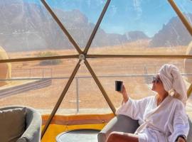 RUM iSLAND bubble LUXURU CAMP, khách sạn ở Wadi Rum