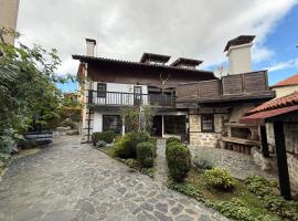 White Wolf Chalet, Hotel in Bansko
