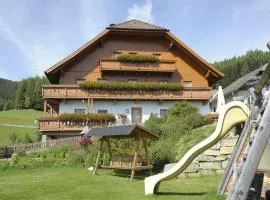 Urlaub am Raderhof in der Ferienregion Lungau