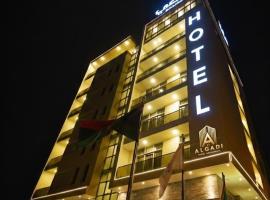 فندق القاضي للشقق الفندقية, hotel in Banghāzī