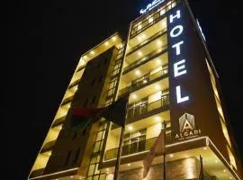 فندق القاضي للشقق الفندقية