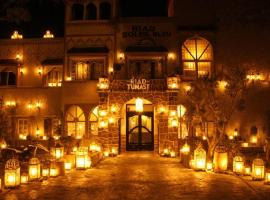 Hotel Soleil Blue, hotel Boumalnéban