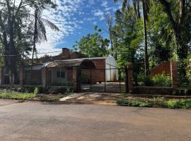 Raman, hotell sihtkohas Eldorado