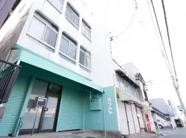 ホタルヤ豊橋南栄駅徒歩1分最大9名一棟貸し