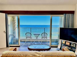 Ajisai 83 degrees celsius、白浜町のホテル