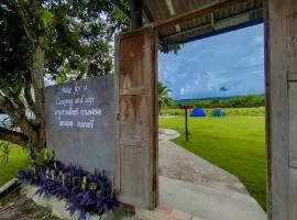 Bake for You Camping