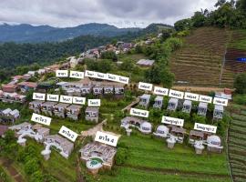 Monsaan ม่อนซาน, Hotel in Mon Jam