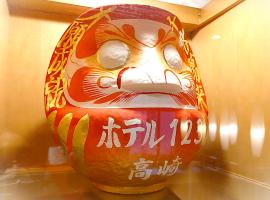 Hotel 1-2-3 Takasaki – hotel w mieście Takasaki