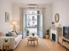 Élégant cocon alger centre, ξενοδοχείο 