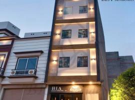 Bia Residence, Hotel in Sāhīwāl