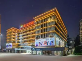 Guangzhou Junshan Hotel