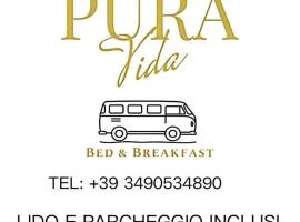 Pura Vida - ArcoMagno -，聖尼科拉阿爾切拉的飯店