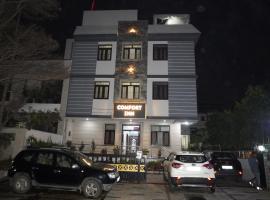जयपुर में, होटल Hotel Comfort Inn