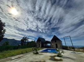 tsilo, hotel sa Batumi