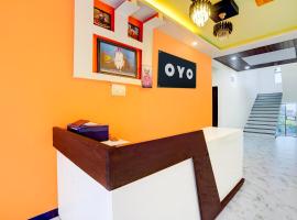 Aurangabad में, होटल Hotel O New 7/12