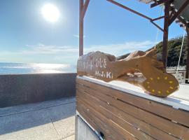 プチリゾート・ひじきwest, hotel a Hijiki