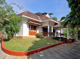 Heritage Home Near Cochin Airport in 5-Acre Farm, Hotel in Angamaly