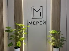 ЖК Мерей