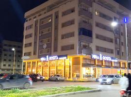 Nador में, होटल Panorama Apartment Nador Jadid Klima Free Parking Klima Wifi Only Family