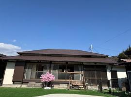 yumigahama Eaglehouse, Hotel in Minamiizu