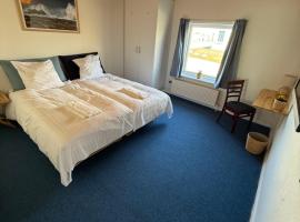 VØ Budget Drop Inn, Hotel in Thisted