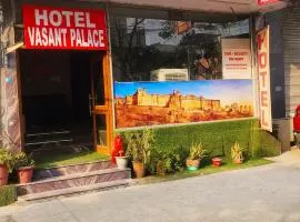 Vasant Stays By Amisha Palace - 5 Min Walk to Railway Station