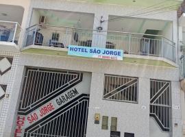 Hotel São Jorge, готель у місті Брумаду