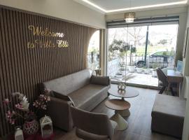 VILLA ELLI with free private Parking โรงแรมในโอลิมเปียกี อักติ