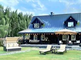 Mazurska Chata Rydzewo