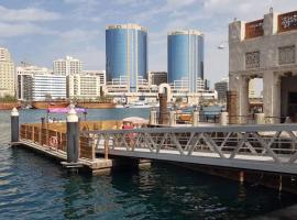 Burdubai Vacation Homes, hotel a Dubai