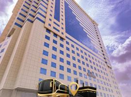 فندق ميزاب العدل，米拿的飯店