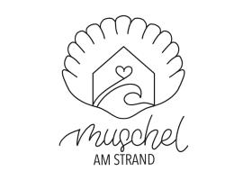 Muschel am Strand, хотел в Бреге