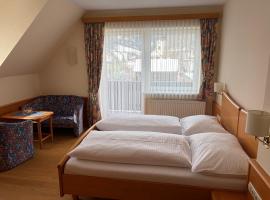 Café Fasching, хотел в Фишбах