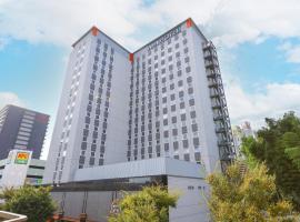 APA Hotel Keisei Narita Ekimae, hotel blizu aerodroma Međunarodni aerodrom Narita, Narita