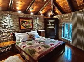 HerbStone Lodges, Hotel in Asprangeloi