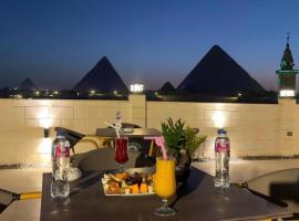 King's Gate pyramids INN, heilsulindarh&oacute;tel &iacute; Ka&iacute;r&oacute;