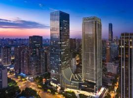 Four Points by Sheraton Wuhan Hankou, Hotel in Wuhan