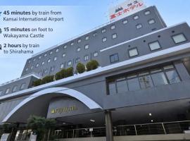 Wakayama Daini Fuji Hotel, hotel en Wakayama