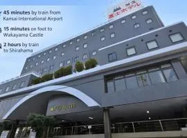 Wakayama Daini Fuji Hotel